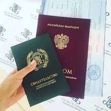 Купить диплом с доставкой - Быстро и Надежно Купить диплом с доставкой - Быстро и Надежно