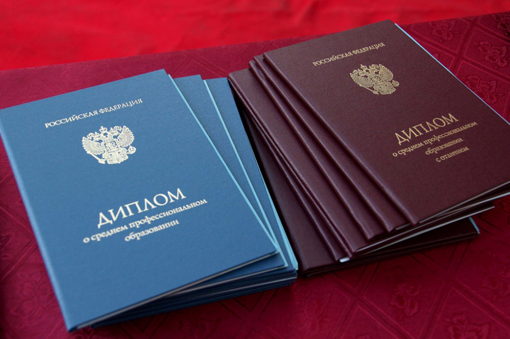 Купить диплом в Нефтеюганске с гарантией качества